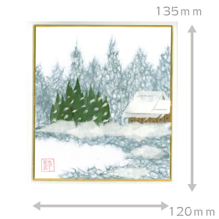 冬の森色紙サイズ　フレームなし Amazon.co.jp: 完成品 ちぎり絵 小色紙 冬景色 スタンド付 石川